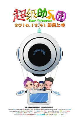 日韩美a一级毛片